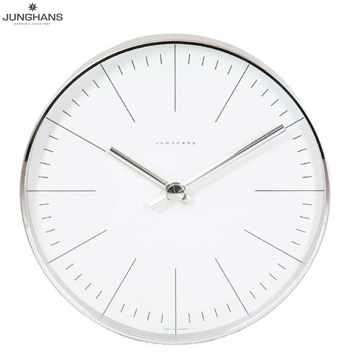 Junghans Yunhans Hanging Clock 367/6049.00 Макс здание