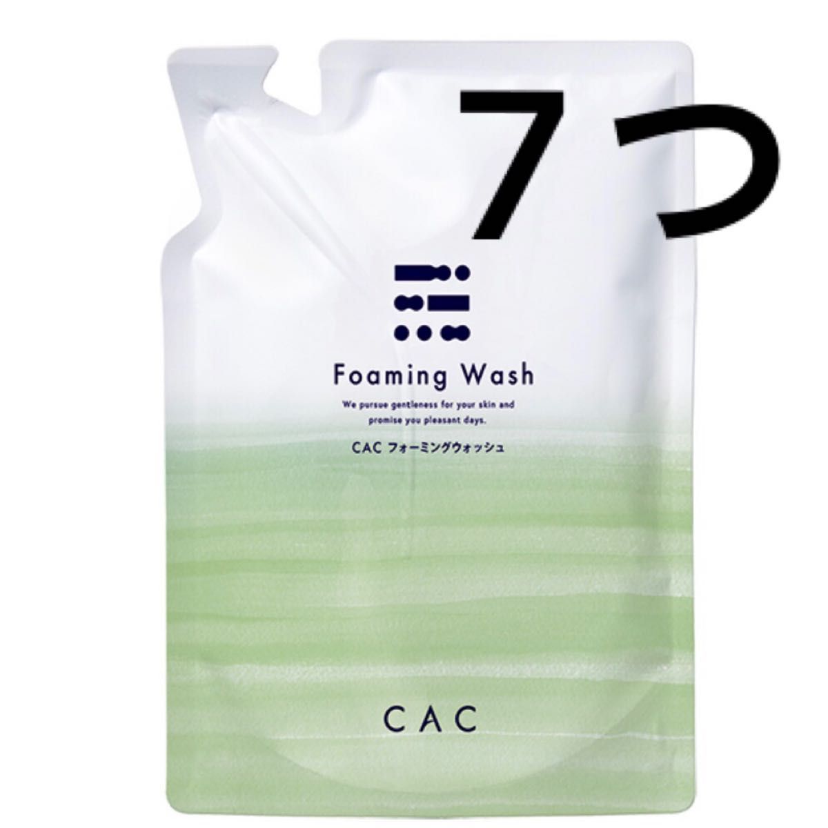 最大85%オフ! 専用です CAC化粧品 フォーミング ウォッシュ レフィル