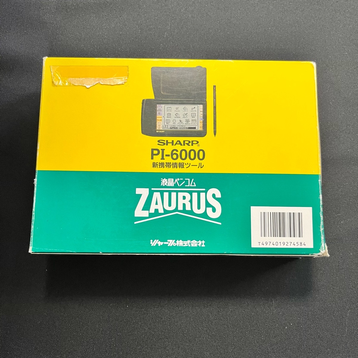 Yahoo!オークション - SHARP シャープ 新携帯情報ツール 液晶 Yahoo!オークション - SHARP シャープ 新携帯情報ツール 液晶