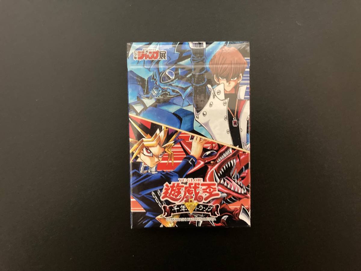 新品未開封】遊戯王 千年トランプ 【SEAL限定商品】 sandorobotics.com