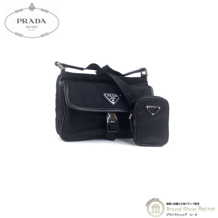 プラダ PRADA テスート×サフィアーノ Re-Nylon ポーチ付き ショルダー バッグ 2VH133 NERO 品(メンズライン)｜売買