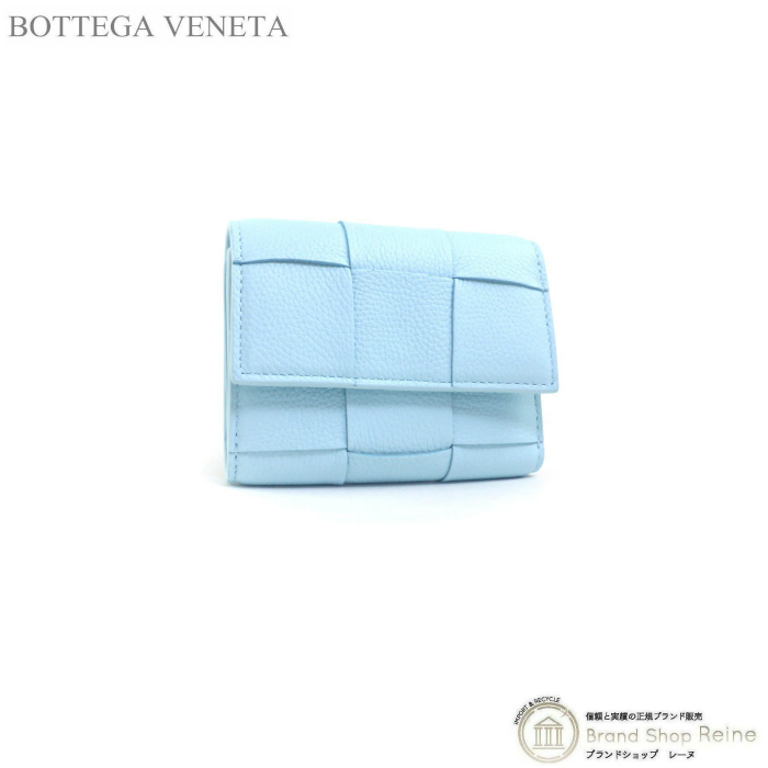 87％以上節約 ボッテガ ヴェネタ BOTTEGA VENETA カセット 三つ折り