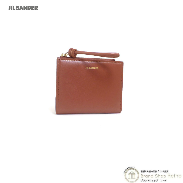 上品】 ミニ SANDER） （JIL ジルサンダー ウォレット ブラウン（新品