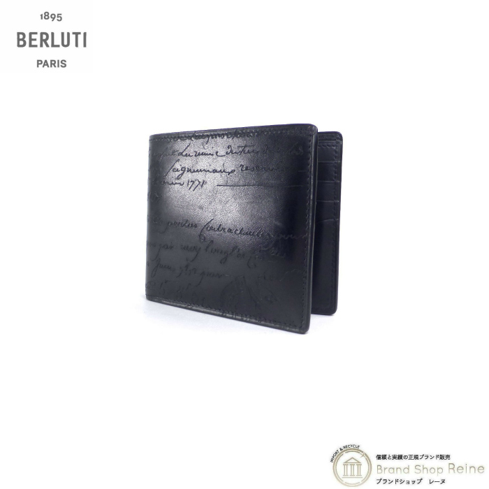 人気の ベルルッティ （Berluti） メンズ（中古） 財布 札入れ 二