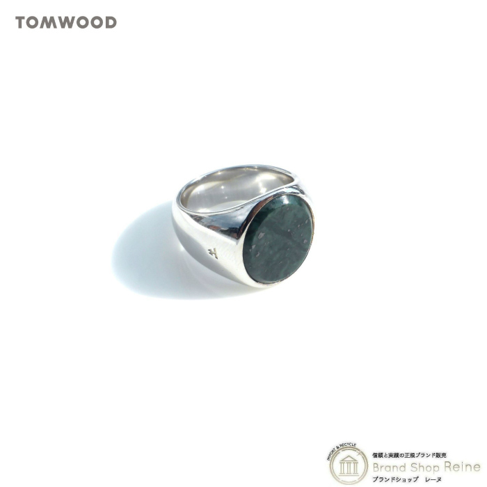 トムウッド （TOM WOOD） Oval Ring オーバルリング グリーンマーブル