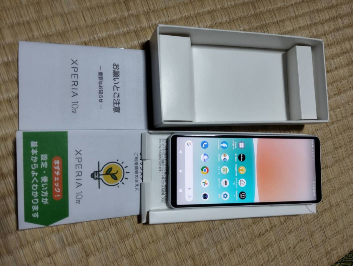 スマートフォン/携帯電話 スマートフォン本体 新品未使用品 Xperia 10 IV 128GB SoftBank版SIMフリー ホワイト クイックスタート