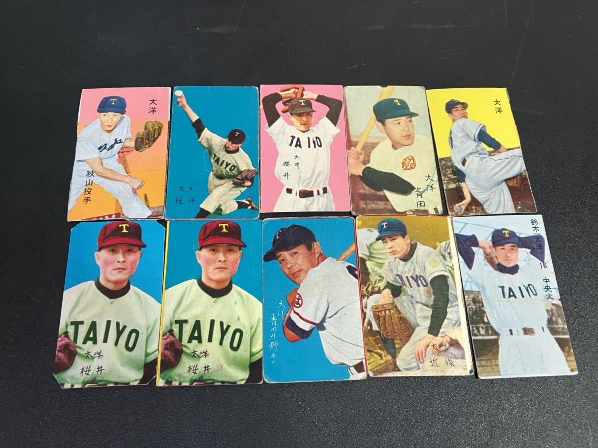 ヤフオク! - メンコ『 プロ野球 選手【大洋】秋山・桜井・青田 』角メン...