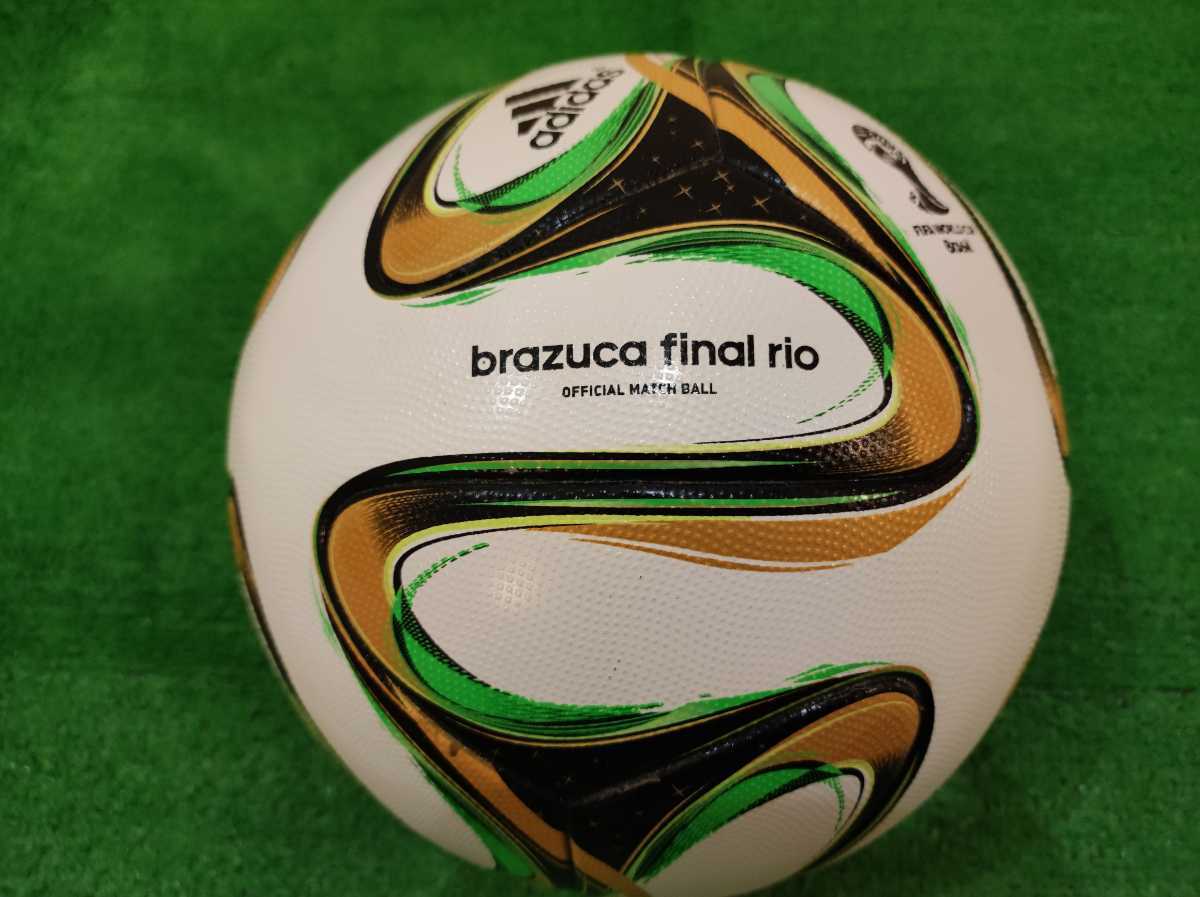 アディダス/ワールドカップ決勝ボール/brazuca final rio/ブラズーカ 