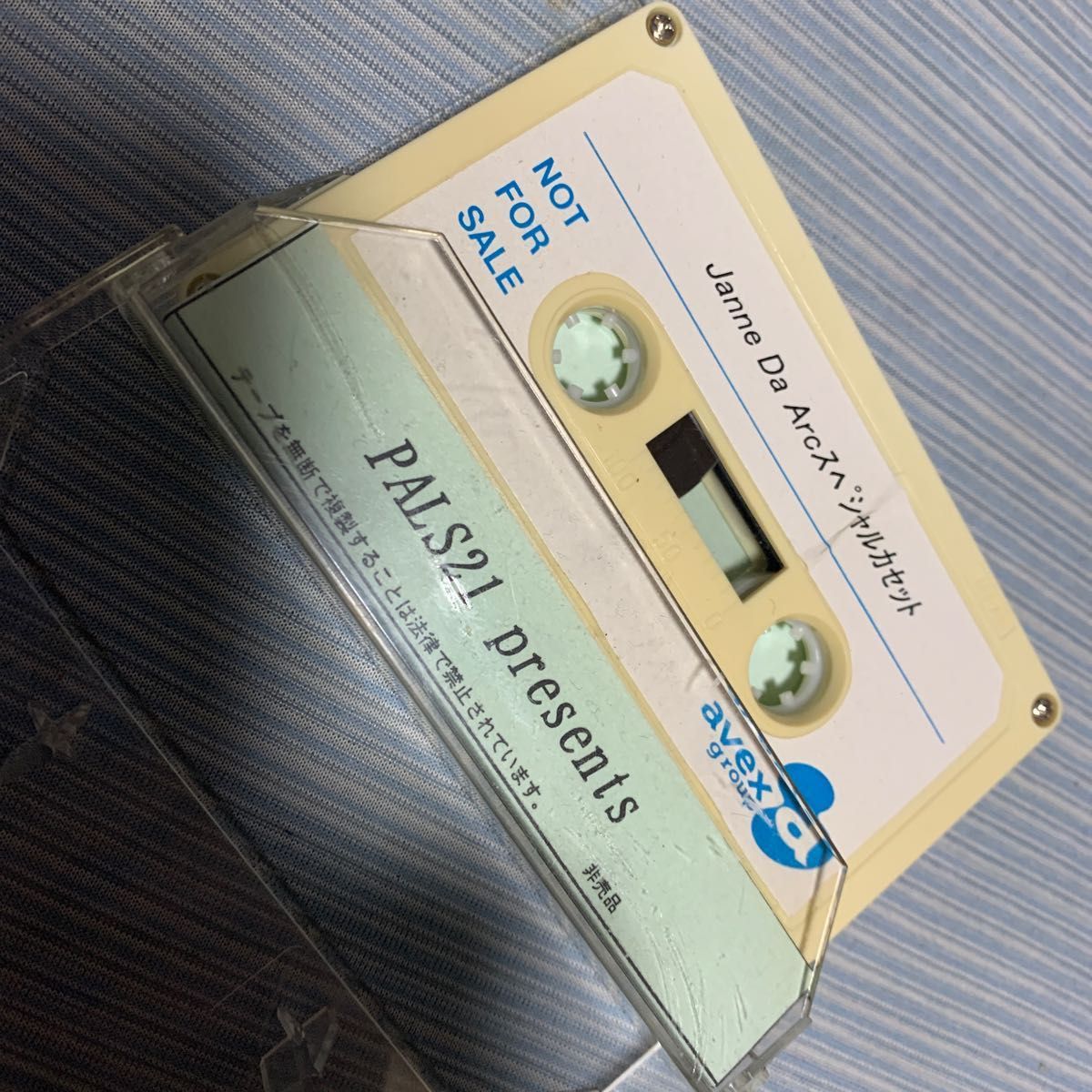 レア】JanneDaArc カセットテープ 非売品 avexコメントテープ ジャンヌ