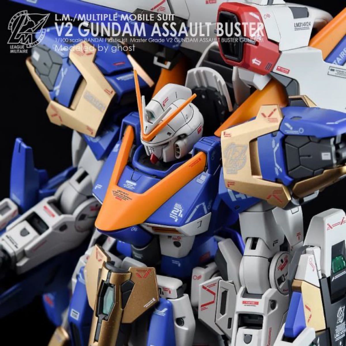 MG強化型ZZガンダムver.ka sy_green778様専用機 大人の上質 32%割引