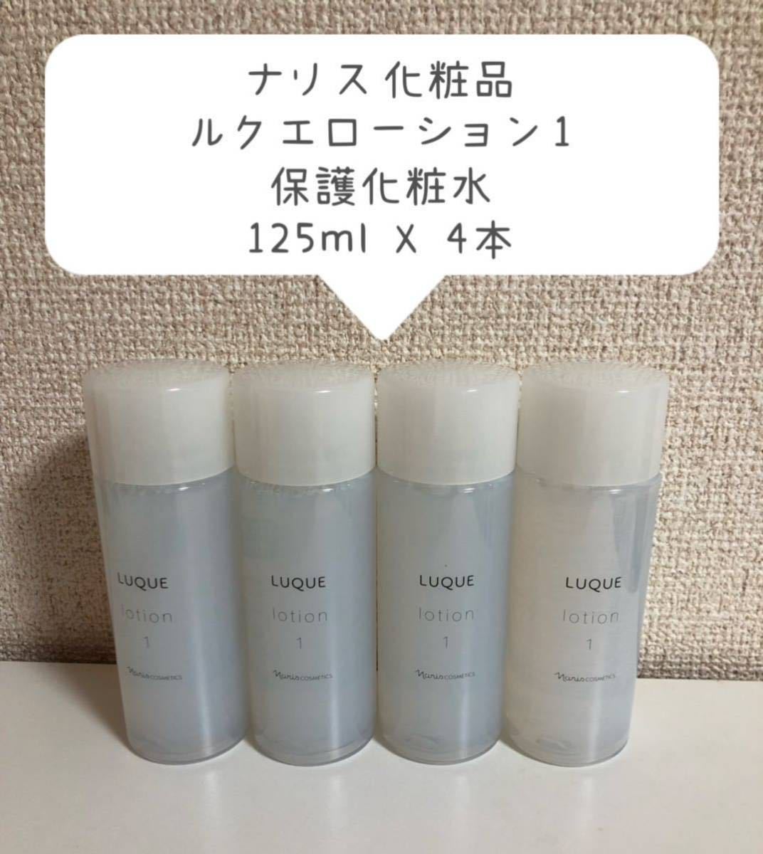 yamatakadai100様ご専用ページ|PayPayフリマ