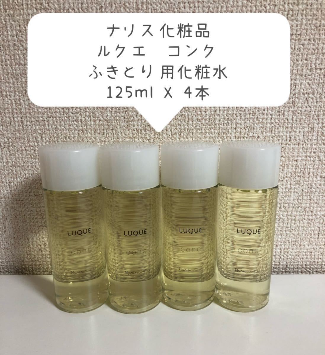 yamatakadai100様ご専用ページ|PayPayフリマ
