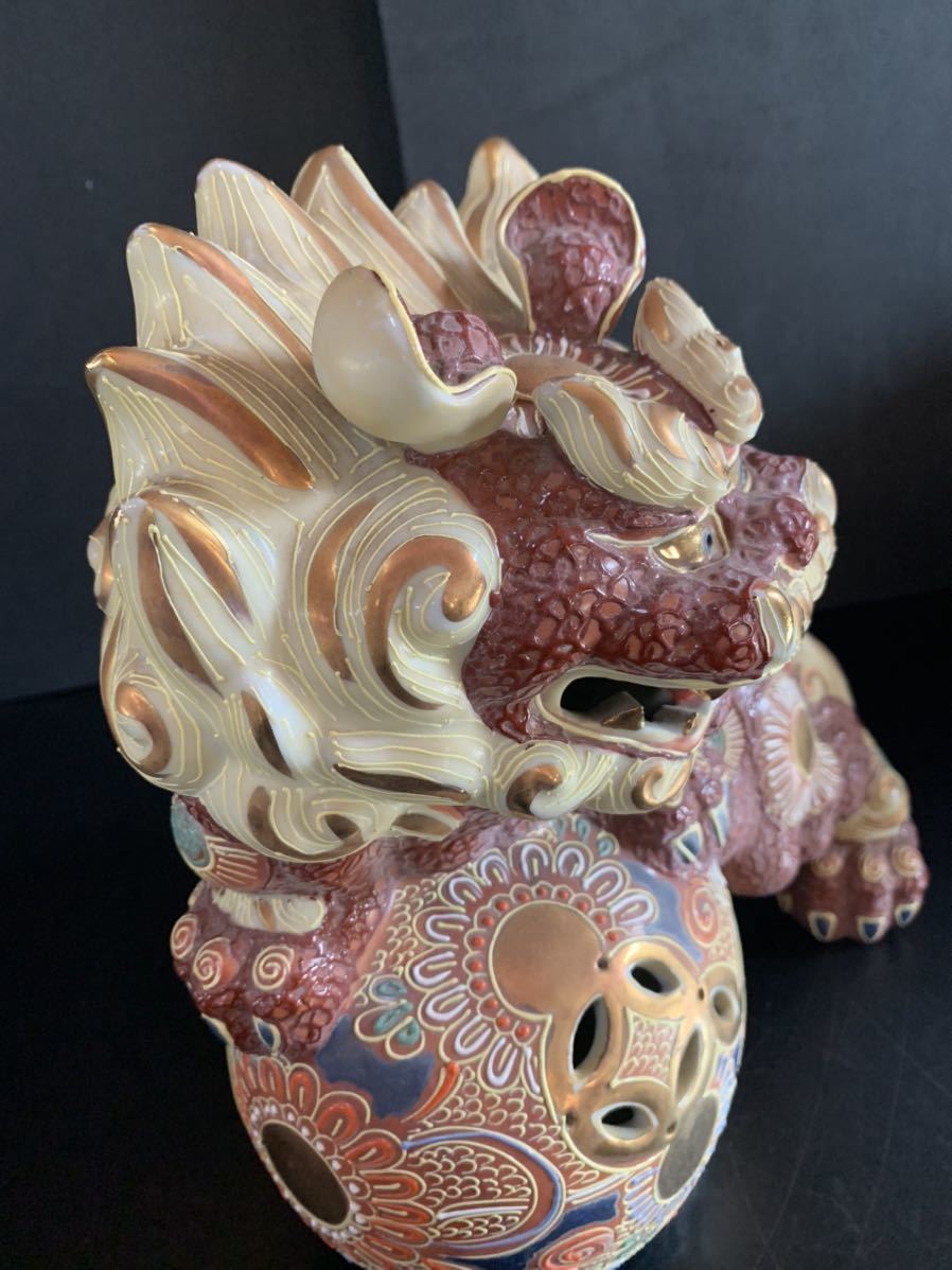 九谷焼 獅子 玉乗り獅子 縁起物 魔除け 厄除け 狛犬 唐獅子 sedidik.com.my