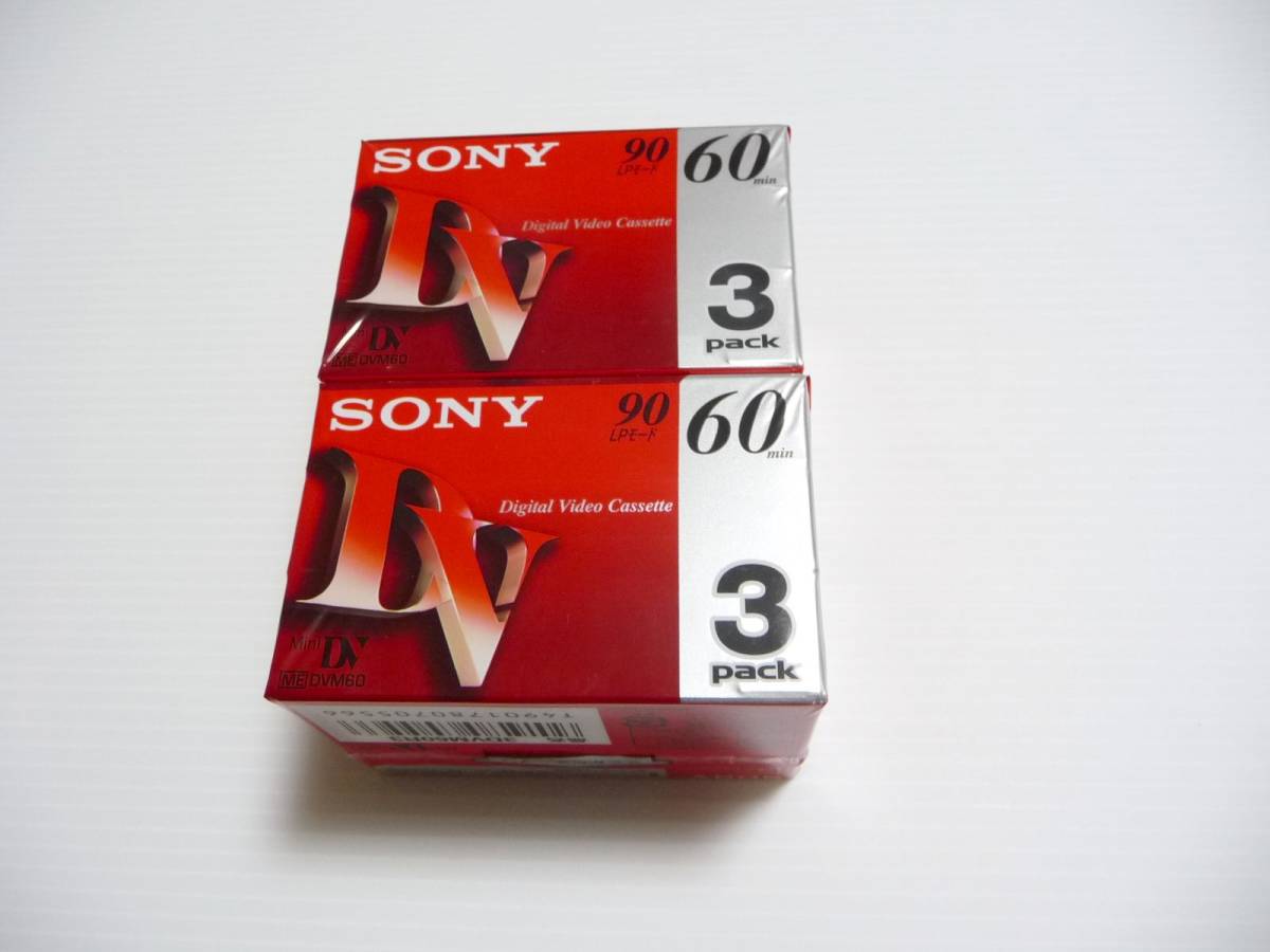 高品質の人気 新品未開封 SONY ソニー 3DVM60R3 60分MiniDVカセット3本パックｘ2セット＝計6巻
