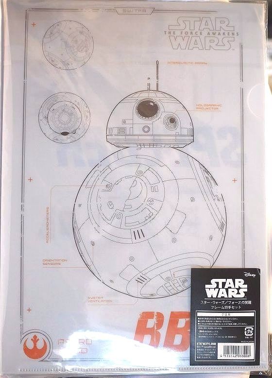 Star Wars[ Star uo-z/ force. ..] frame stamp Set( unopened new goods )