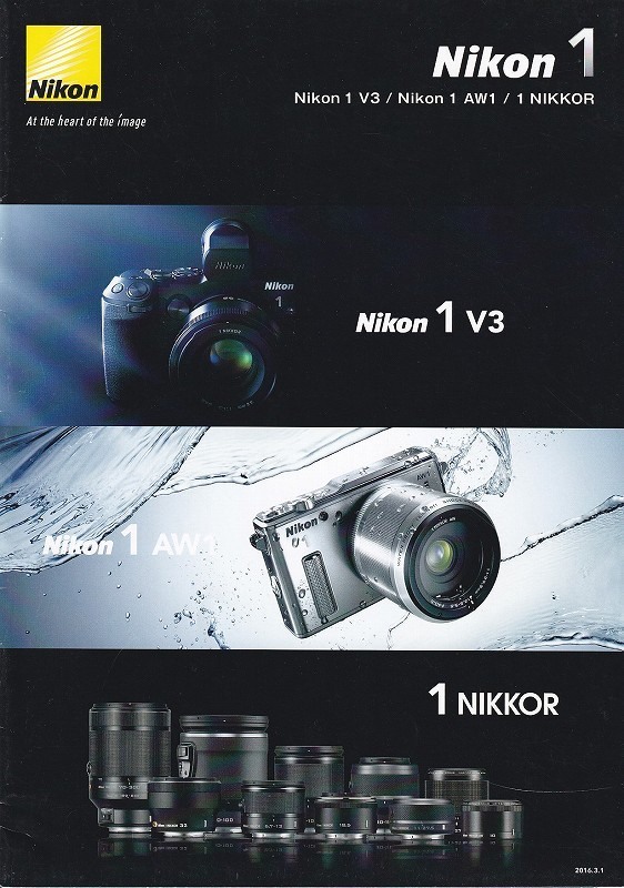 Nikon Nikon 1 V3*1 AW1*1 NIKKOR catalog 2016.3 ( unused beautiful goods )