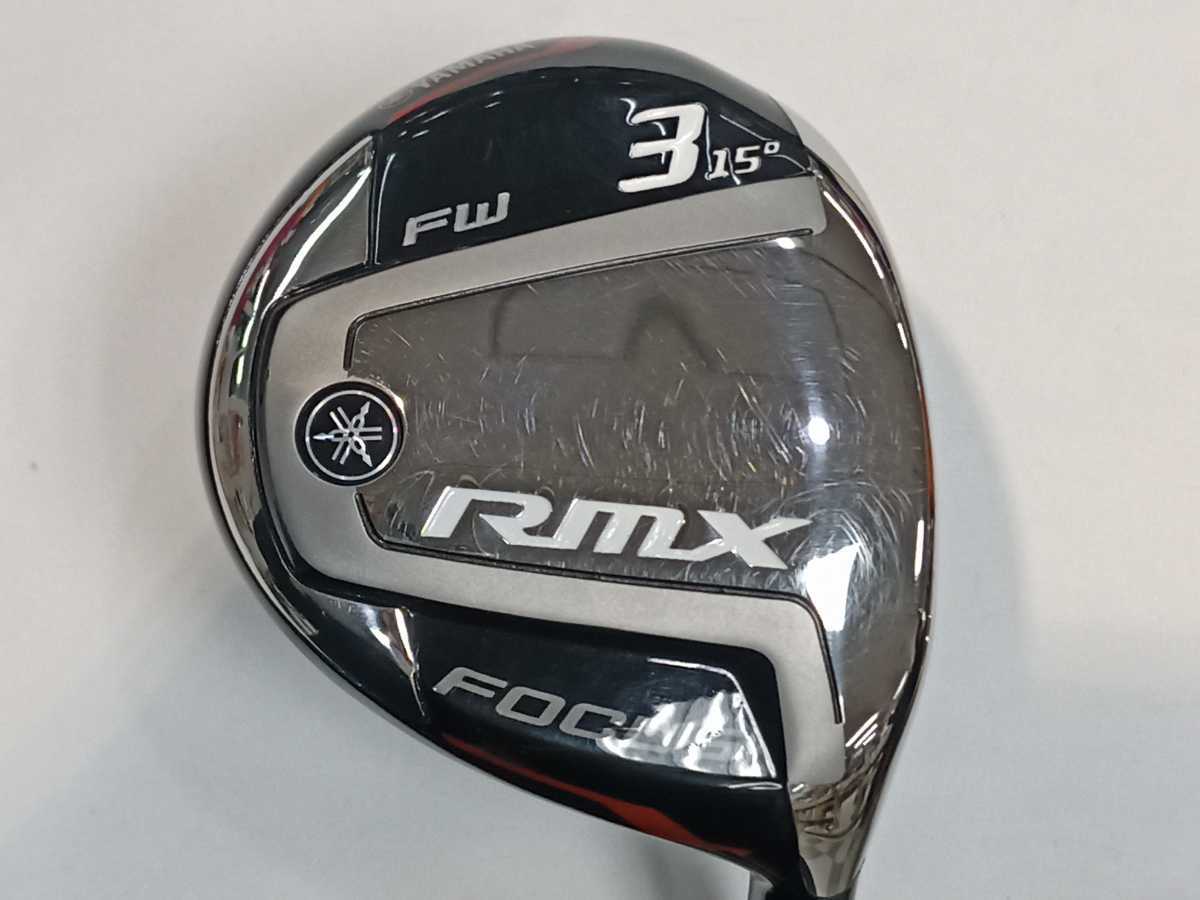 タイムセール!】 本州のみ送料無料◇即決価格◇FW◇ヤマハ◇RMX