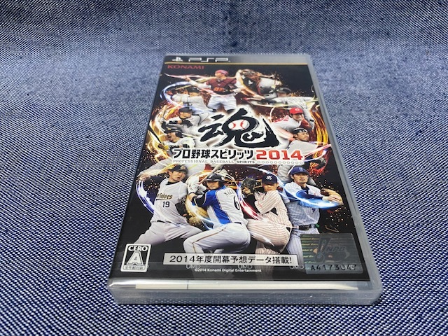 PSP☆プロ野球スピリッツ2014☆新品・未開封品・即決有_画像3