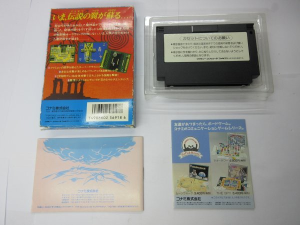 【 大感謝セール】 Yahoo!オークション クライシスフォース 何点でも送料185円 - その他