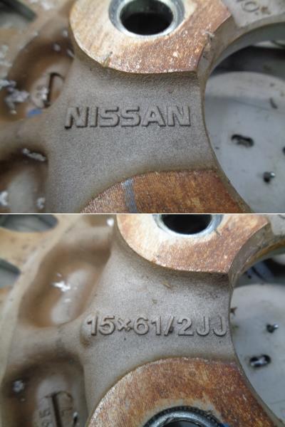 当時物 日産 Y33 グロリア 純正 15 インチ アルミ ホイール 4本 セット