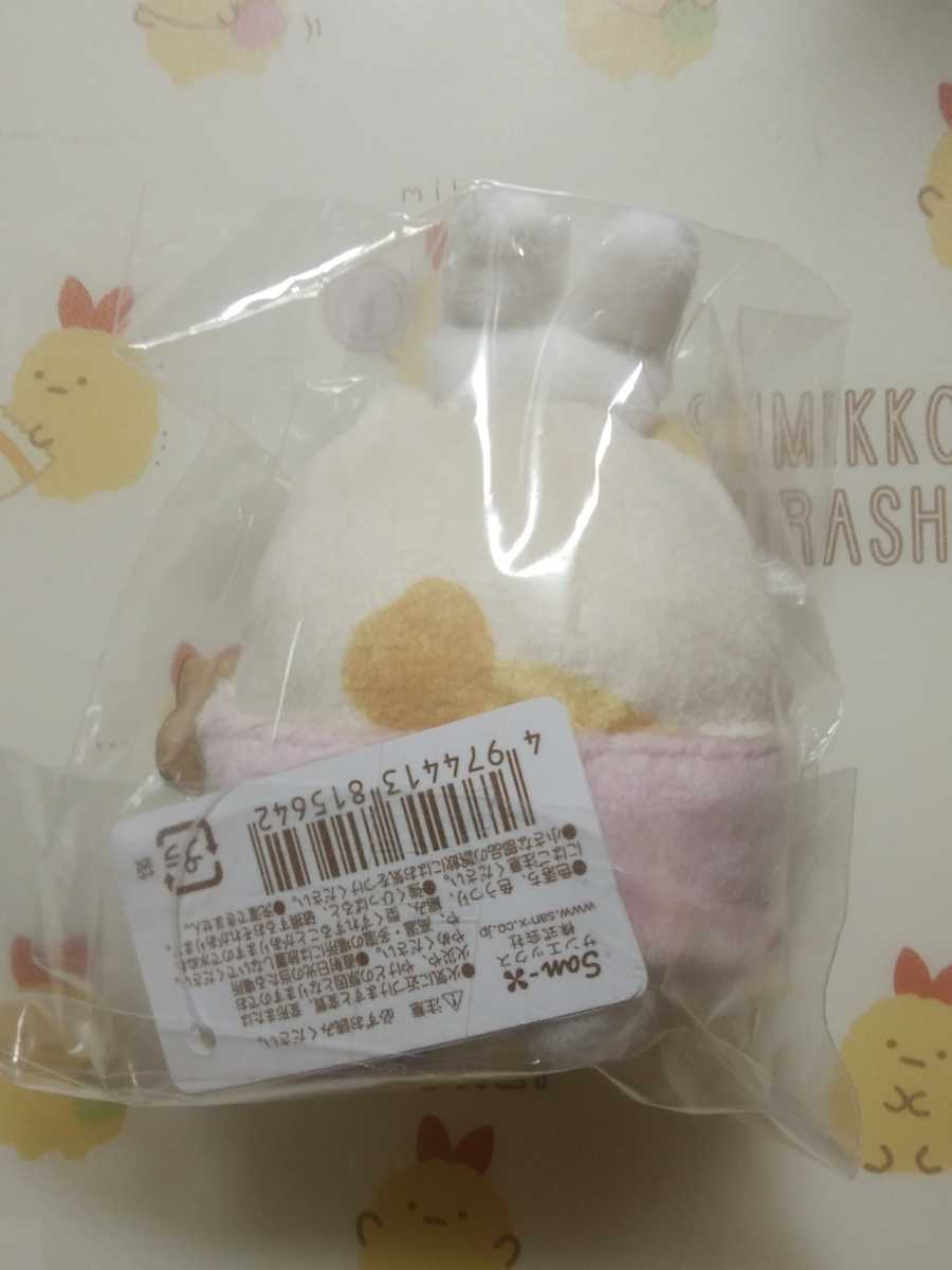 すみっコぐらし ロフト限定 ふしぎの国のすみっコ ねこしろ すみっコぐらし ロフト限定 ふしぎの国のすみっコ ねこしろ