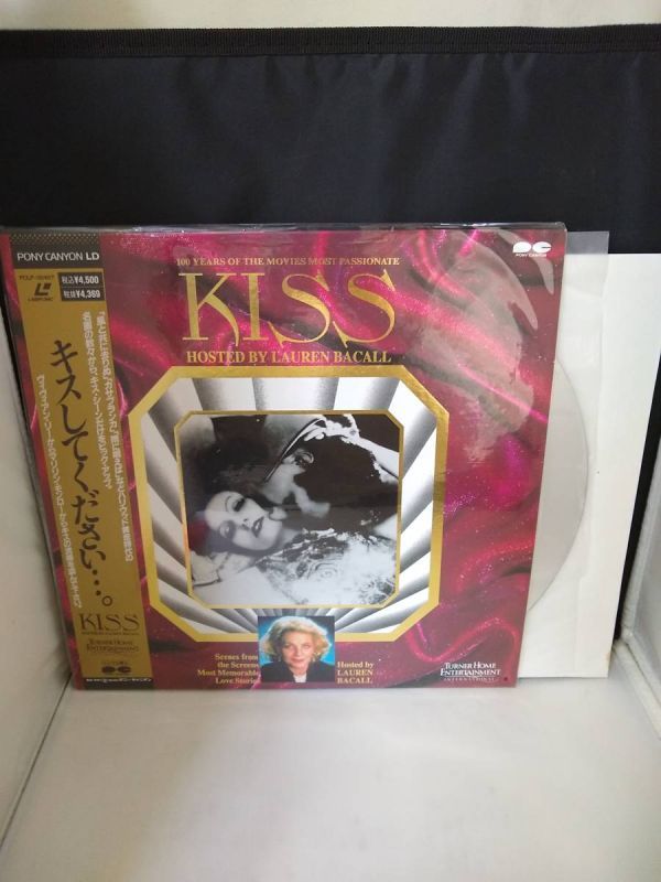 R4487 LD* laser disk Kiss please do *** Marilyn Monroe 