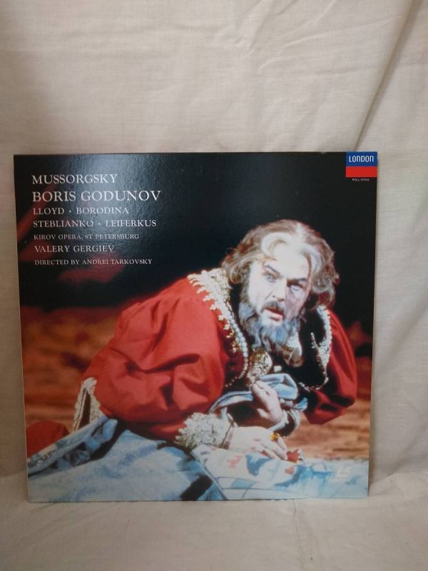 R2702 LD* лазерный диск msorug лыжи / Boris *godunof Robert * Lloyd oliga* BORO tina