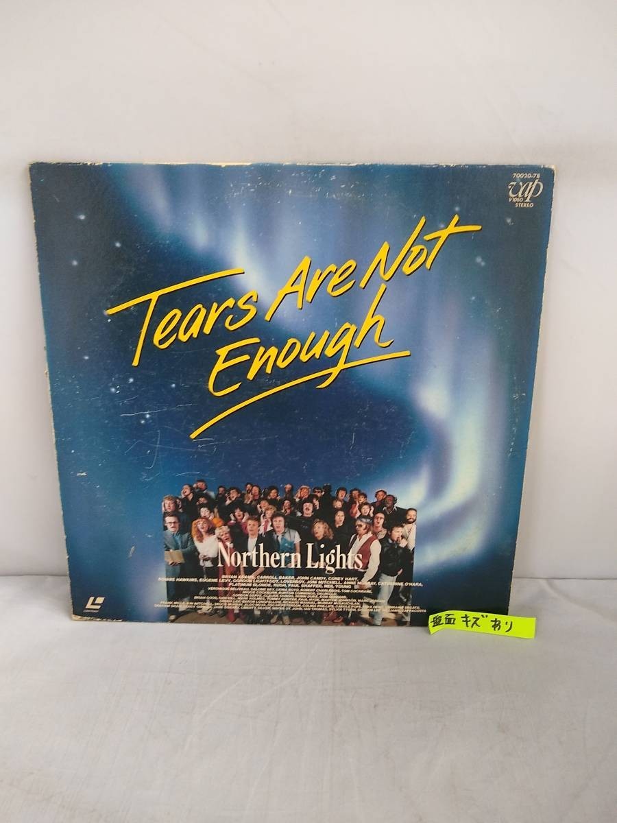 R3420 [LD / Laserdisc Tears are Not Enough Northern lights / Tears are Enough Northern Lights]