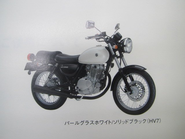 ST250 パーツリスト 1版 スズキ 正規 中古 バイク 整備書 ST250K4 NJ4AA-100001～ sJ 車検 パーツカタログ 整備書_パーツリスト