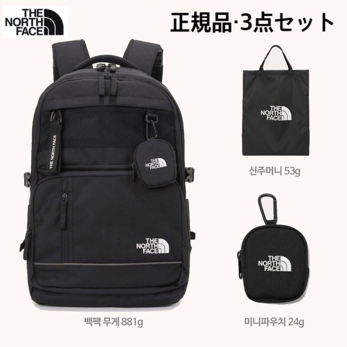 おまけ付】 【激レア未使用品】Supreme x 【激レア未使用品】Supreme x
