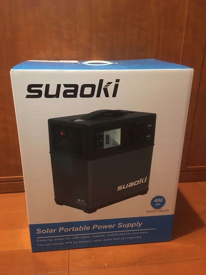 最低価格の 【新品未使用】suaoki ポータブル電源 PS5B 120000mAh /400Wh 非常用蓄電池 PSE認証 家庭用電源・防災非常照明・ソーラー充電にも その他