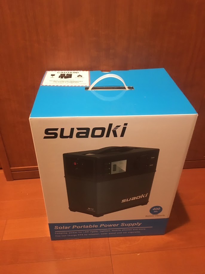 【新品未使用】suaoki ポータブル電源 PS5B 120000mAh /400Wh 非常用蓄電池 PSE認証 家庭用電源・防災非常照明・ソーラー充電にも_画像5