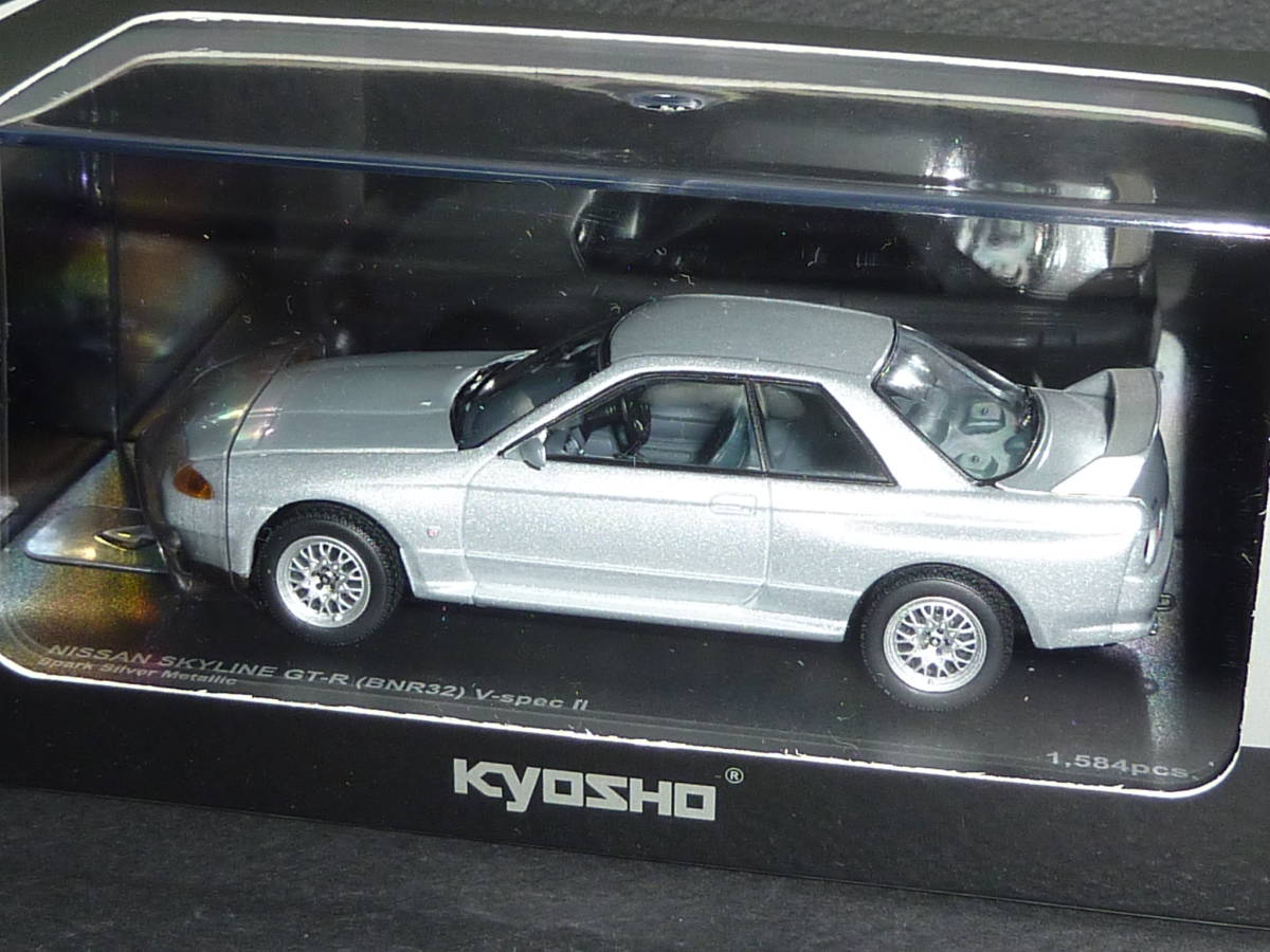 京商 日産 R32 スカイライン GT-R BNR32 VスペックⅡ スパークシルバーメタリック KL0 1/43 銀 nismo ニスモ V-Spec2 nissan SkyLine 即決_画像4