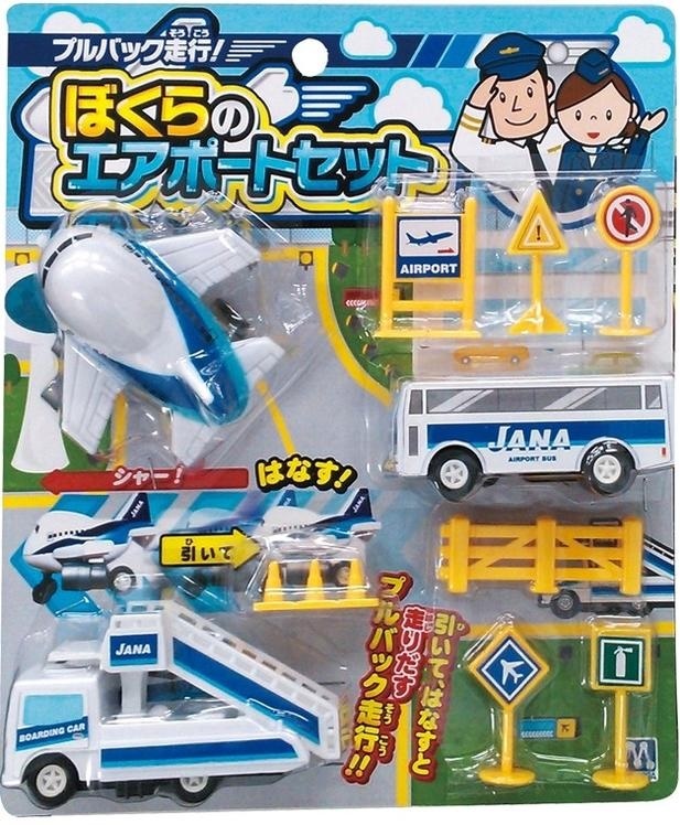  new goods xx**.... air port set vehicle * airplane set!( vehicle toy, toy )