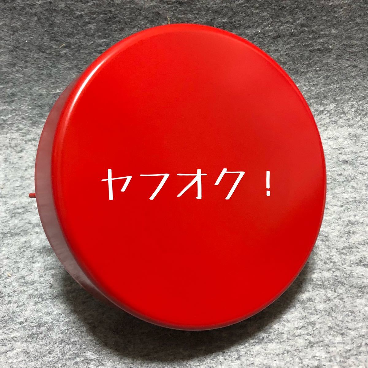 トランギア ケトルTR-324 0.9L RED trangia series25_画像5