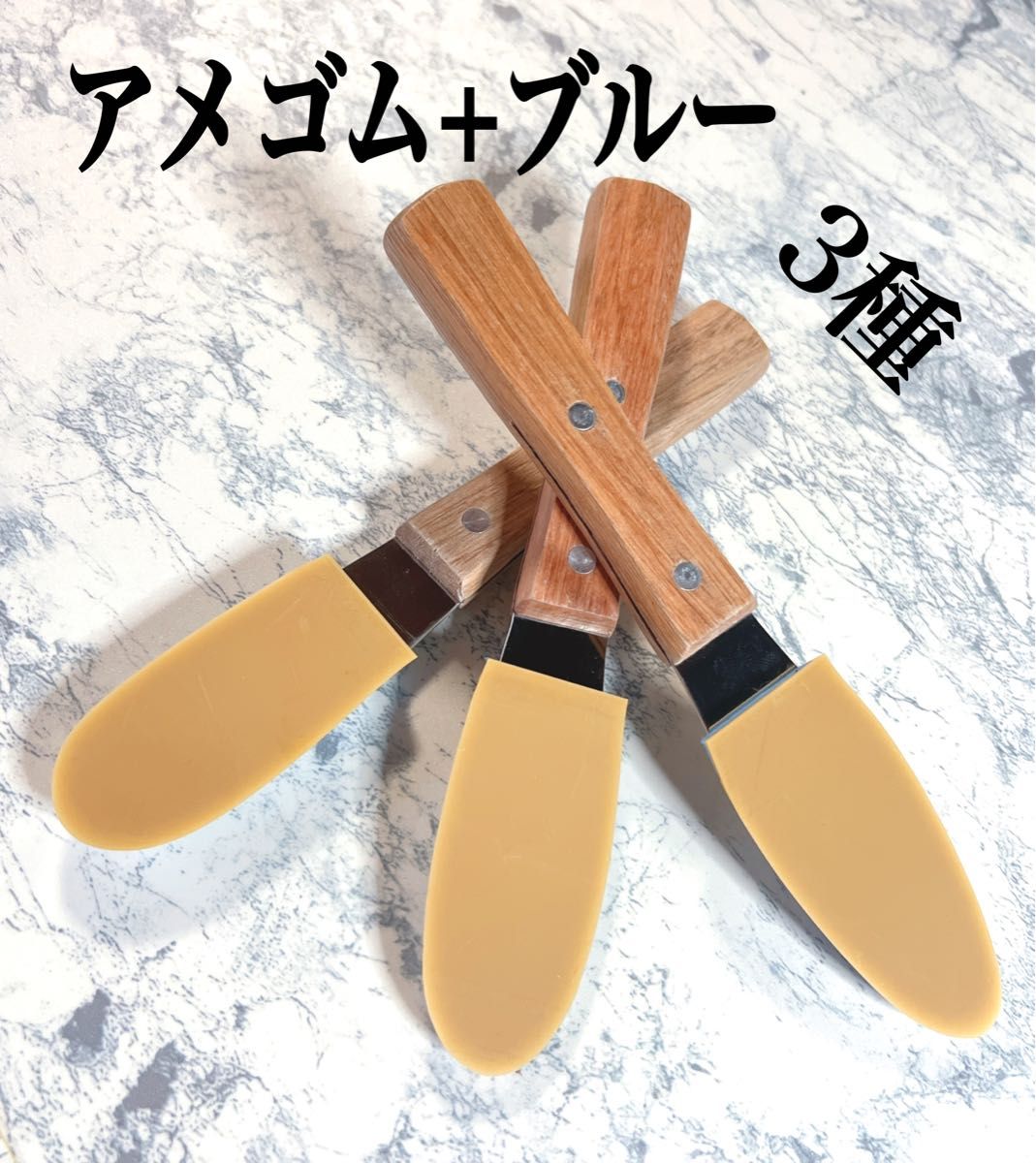 買取り実績 コーキングヘラ アメゴムバッカーセット steelpier.com