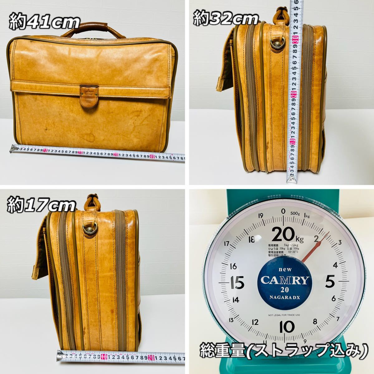 貴重hartmann luggage ハートマン ビジネスバッグ ブリーフ 貴重hartmann luggage ハートマン ビジネスバッグ ブリーフ