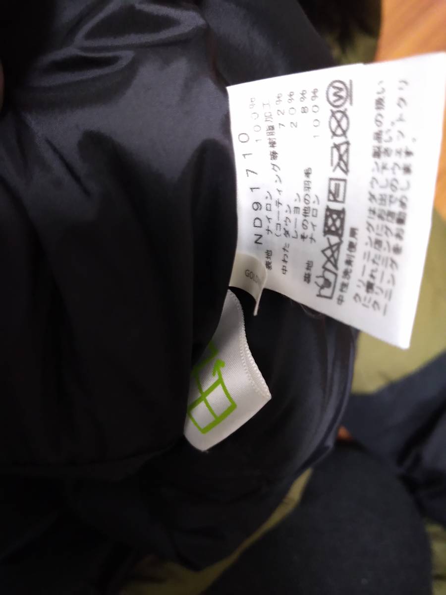 美品 クリーニング済 NORTH FACE Baltro Light Jacket M ブラウン ノースフェイス バルトロライト ダウンジャケット supreme ステッカー