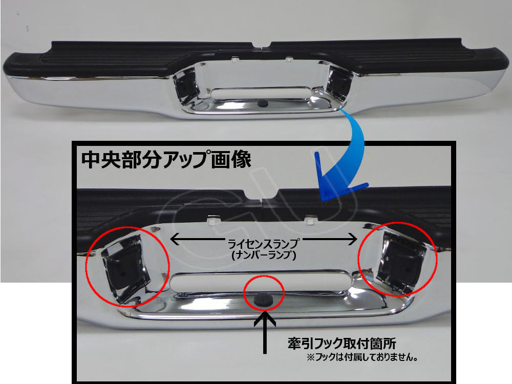 ハイラックス 2WD 4WD 1998～2003 tacoma look カスタム キット リア ステップ バンパー クローム メッキ ブラケット ステー 付_画像3