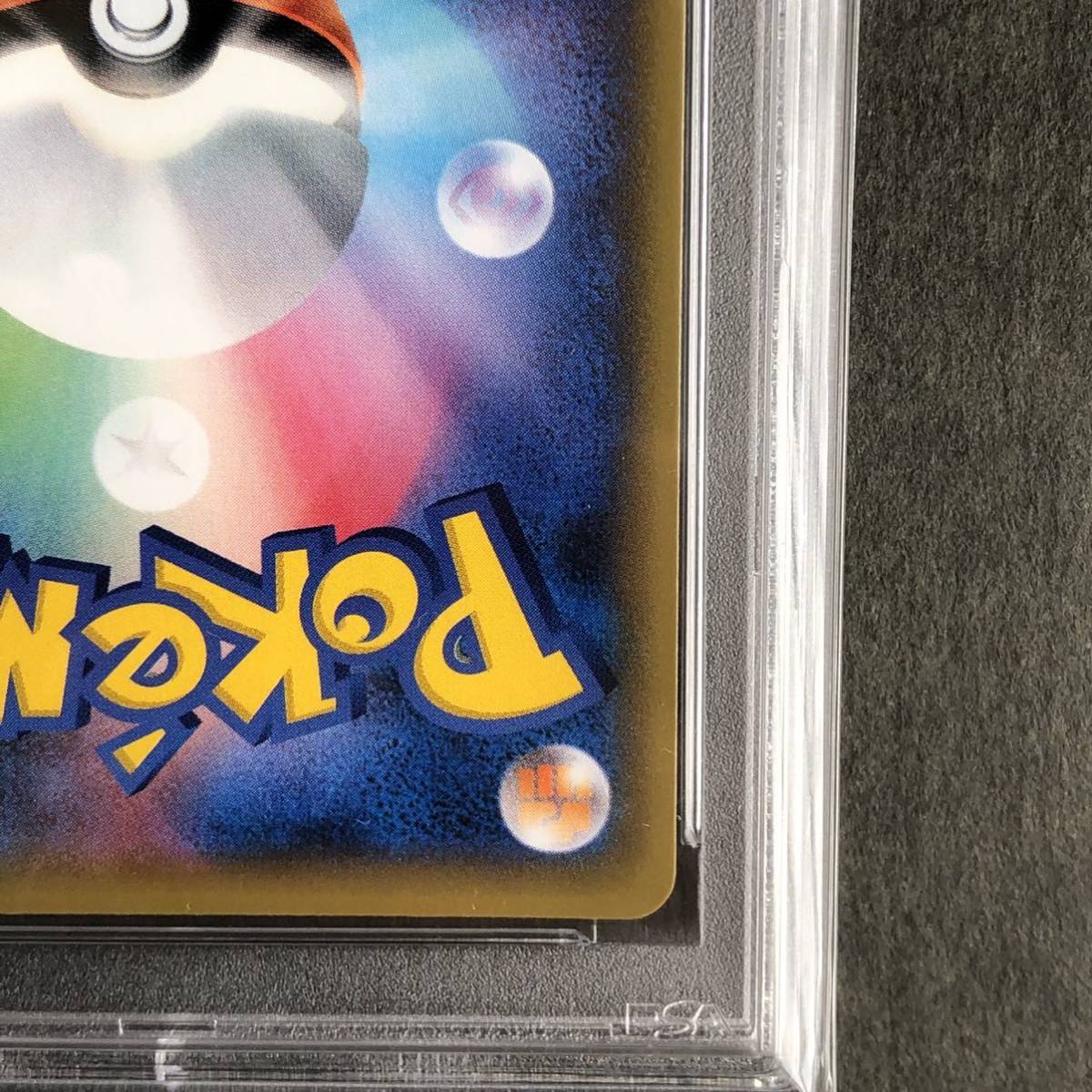 本店は バトルテーマデッキ チャルロス様専用 ポケモンカードBW