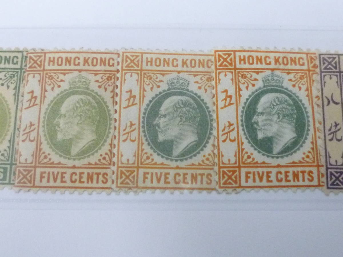 22SE　A　№29　香港切手　1903年　SC#71-80の内　計9種 20枚　未使用OH・VF　【SC評価 $662】_画像3