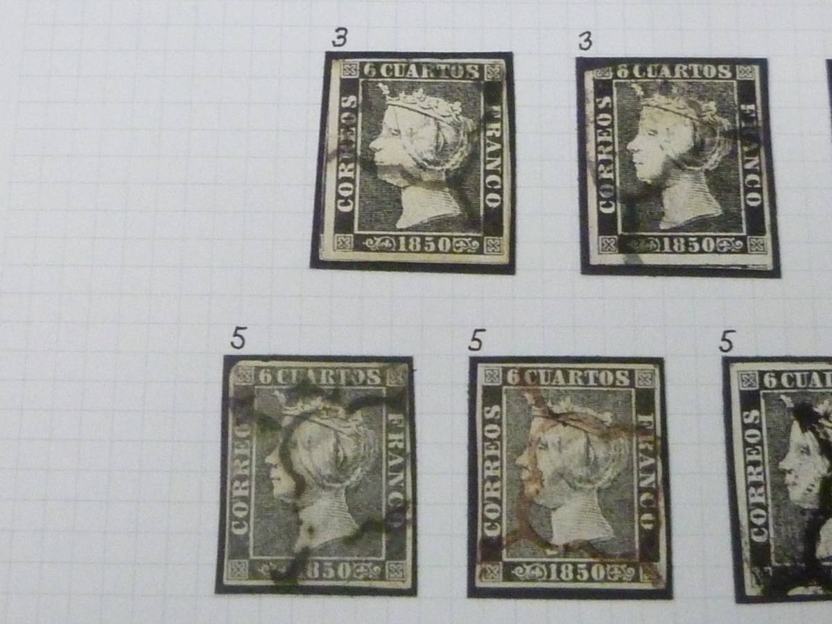 22L　A　№1　スペイン切手 クラシック　1850年　SC#1　イザベラ　プレート1　ポジション2-7・9-17・21-22　色違含　計29種　使用済_画像3