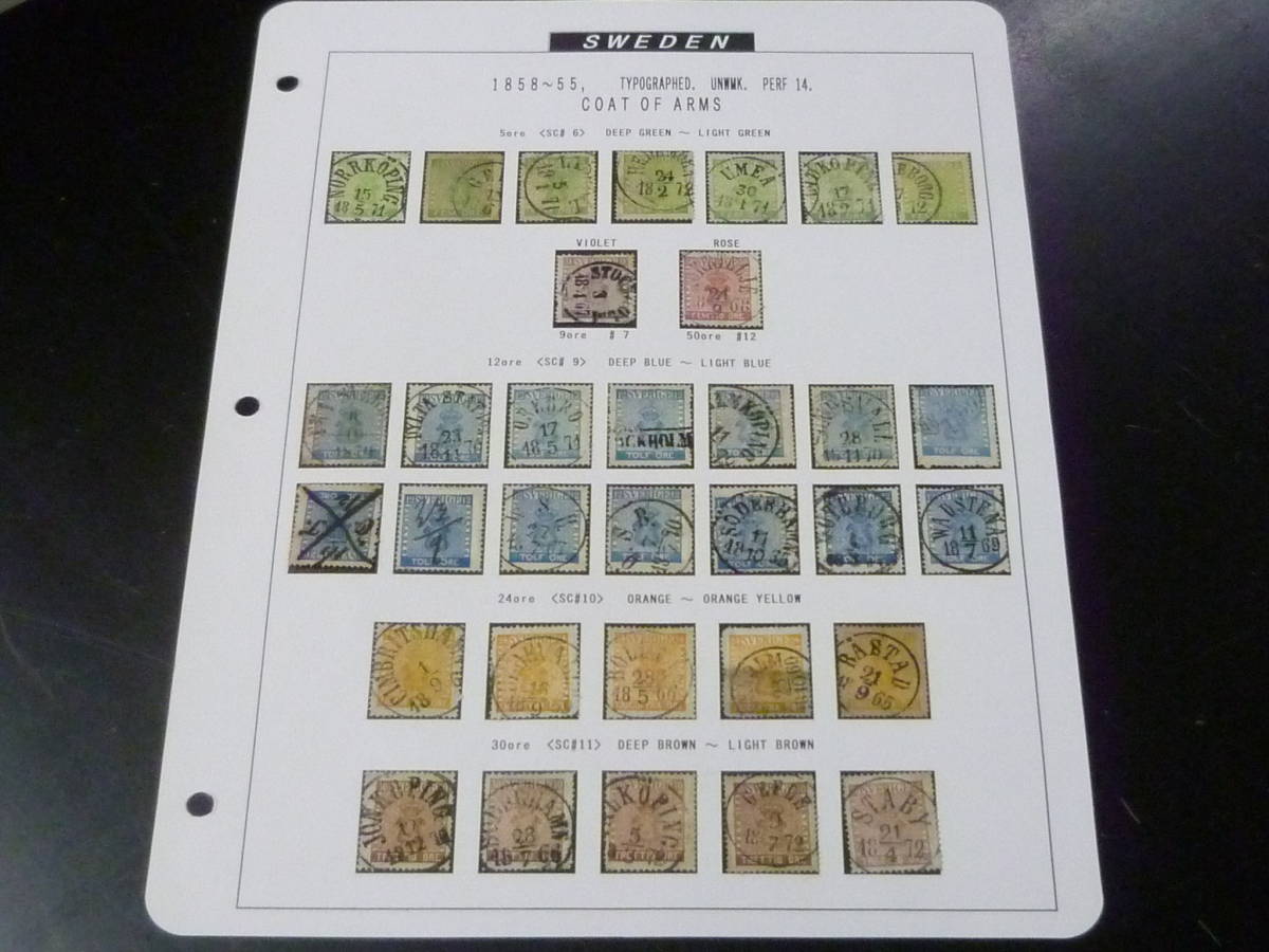 23　A　№6　スウェーデン切手 クラシック　1858年　SC#6-11　計6種 33枚　使用済　【SC評価 $778】