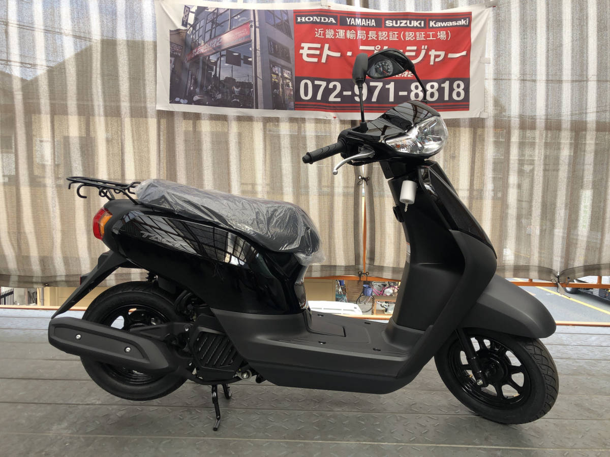HONDA ホンダ 純正 タクト ベーシック AF79 マフラーカバー 未使用-