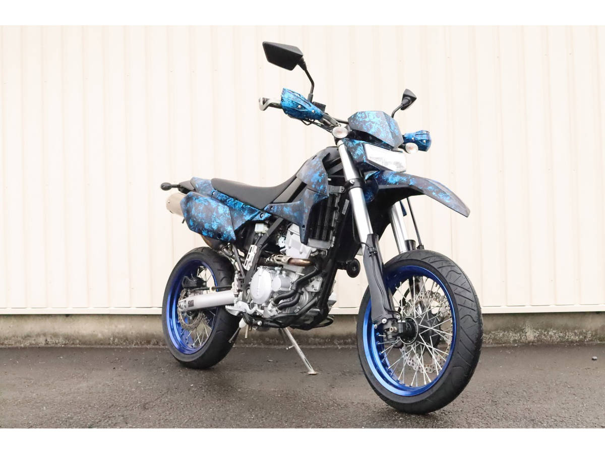程度良好☆Kawasaki DトラッカーX 外装パーツ 3点 橙 - 通販