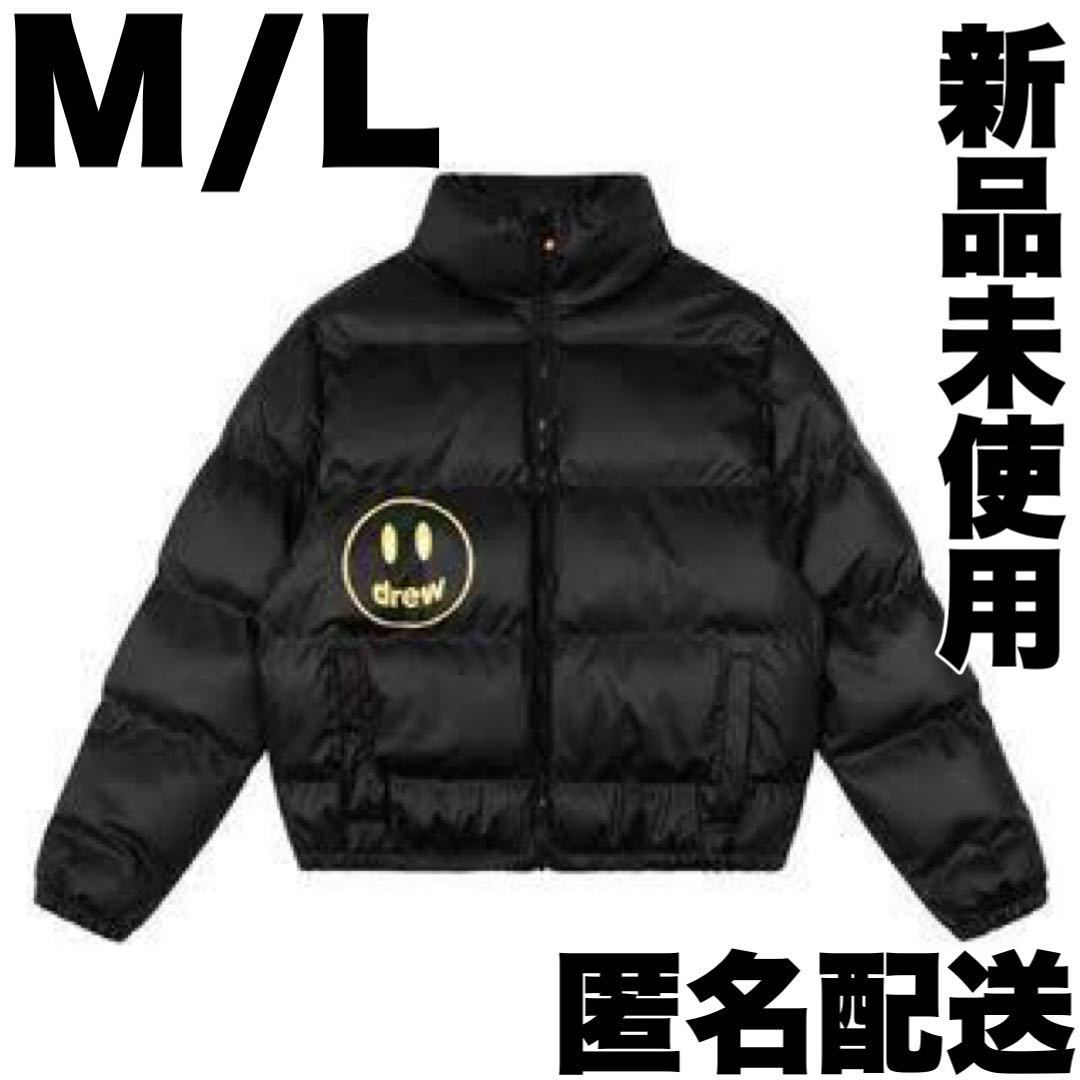 本日のみ!☆訳あり☆ドリューハウス ダウン ブラック イエロー XL