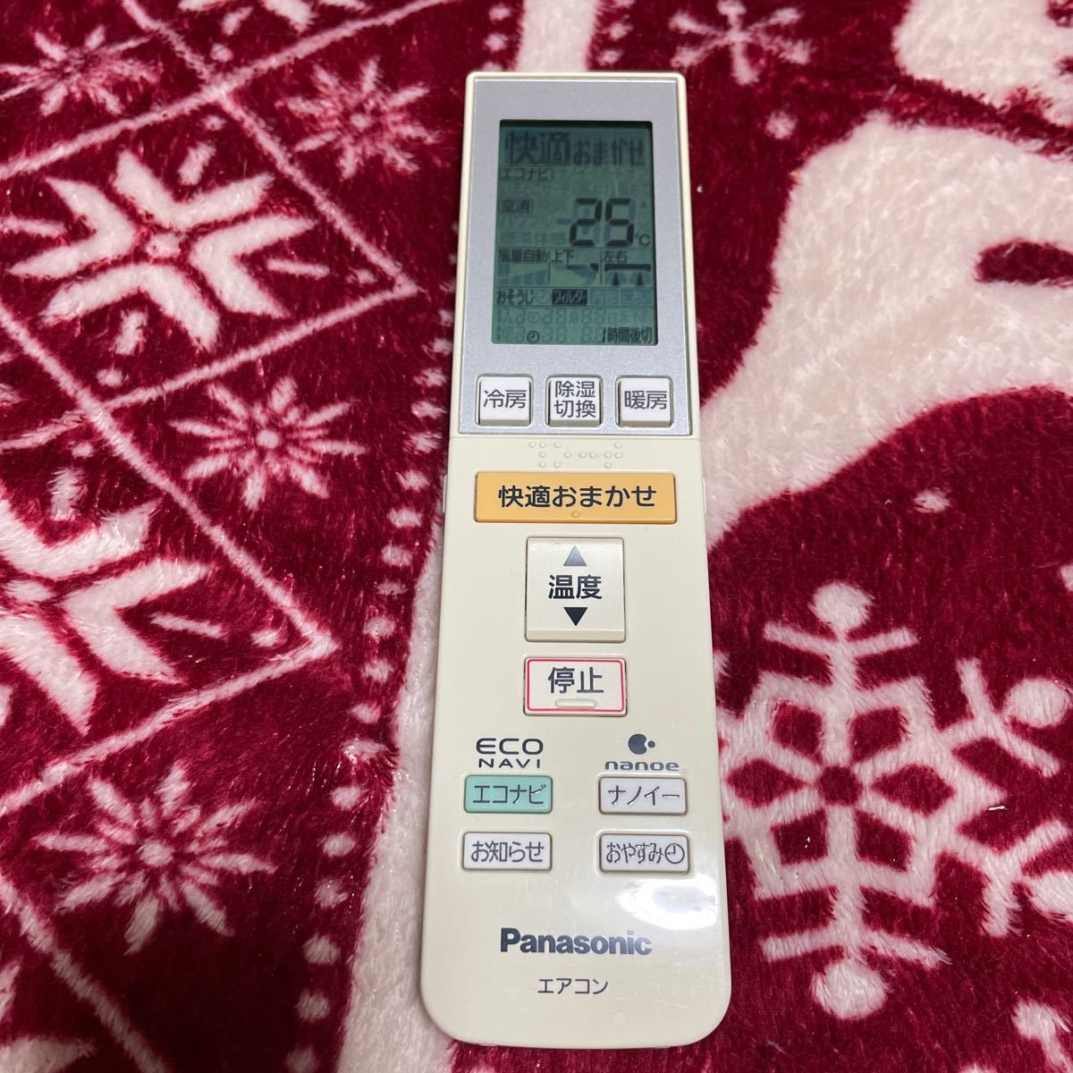通常便なら送料無料 作動品 A75C3584 PANASONIC パナソニック エアコン