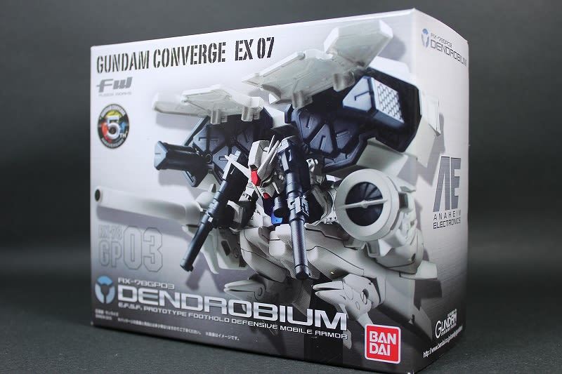 バンダイ　食玩　FW GUNDAM CONVERGE FWガンダムコンバージ EX07 RX-78 GP03 DENDROBIUM (デンドロビウム） 新品未開封品_画像1