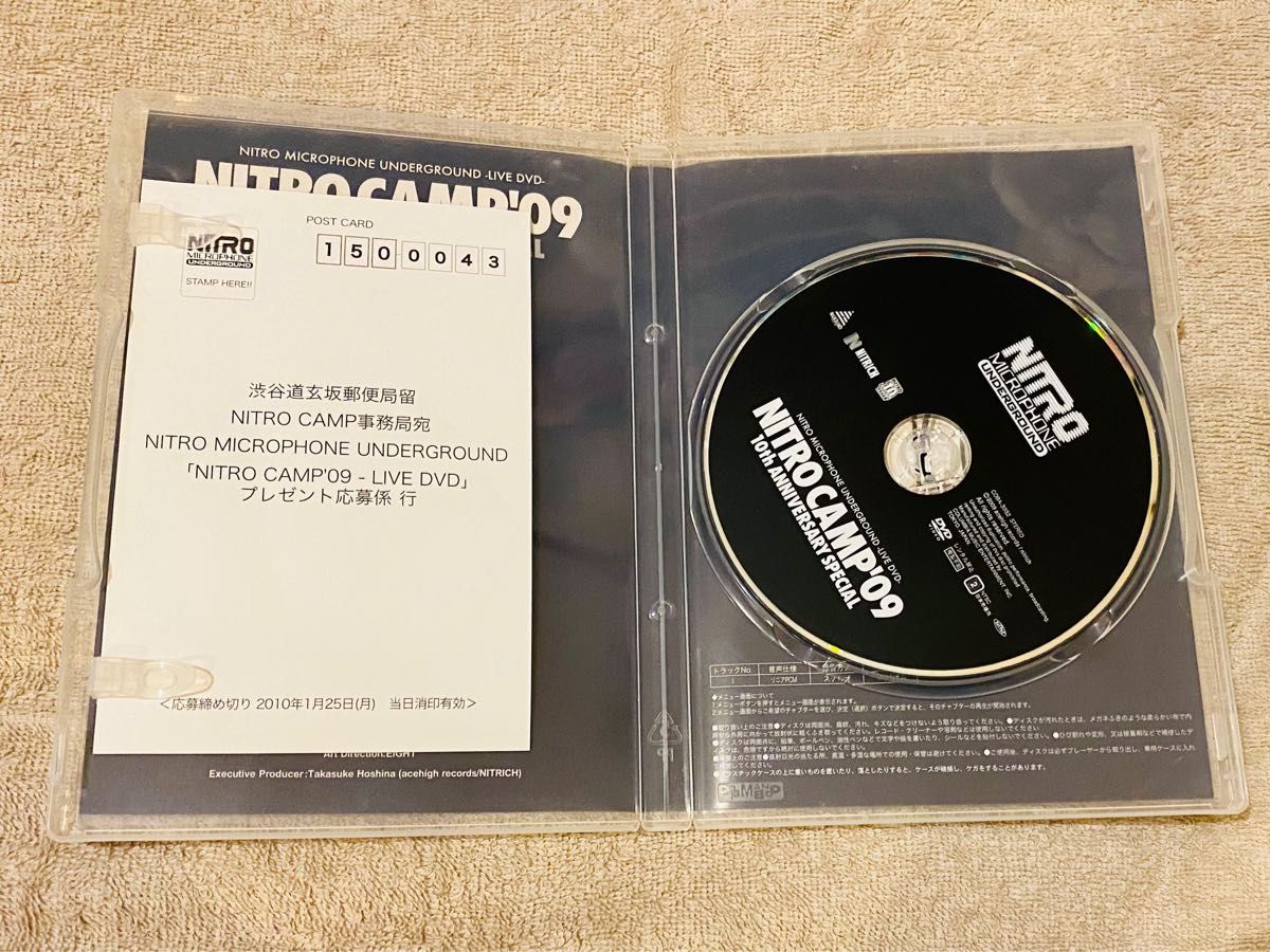 ニトロマイクロフォンアンダーグラウンド nitro microphone underground DVD NITRO CAMP09｜PayPayフリマ