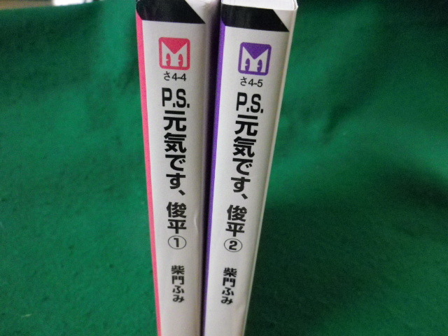 item_image_2